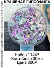 758b89f3cde94a8bad9ad95f46e384f7