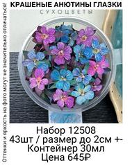 761a5e2a023b478da2dfcbdb4f7205df