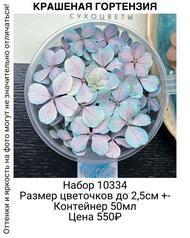 7a09d7ee413f460fa56b05e326cbfc77