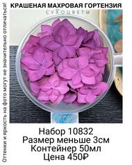 7ae62f3e73384c20a75f9002334cfc3a