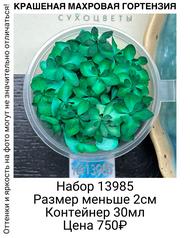 7c08453ac0fc4903ab16a3b2a72b2a09