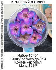 7f43e143647c4bf9a31c01dd55fe718a