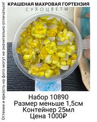 80190ed337314d108c97f0fdbef4c1d2