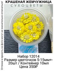 801b392a9f154678aef4a7ad9b58901b