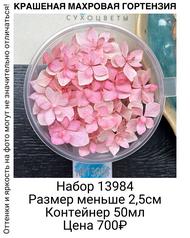 80366306292f4519ac9f3bafe36bfc68