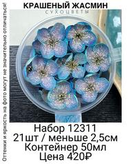 80a16e1afa444310a42ac239e3790643