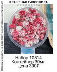 82414e86554d43029901bd4b8bd65d12