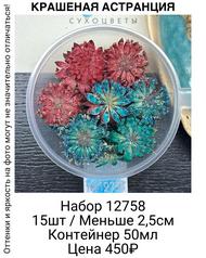 8319392f1eb14a8c8e140e1ed425ec96