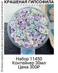 83955e71b4ea40a6a42d6fdb531c865d