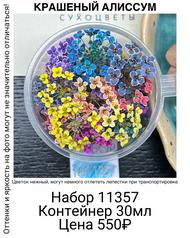 844ba1a44bdb43659db370adec331d44