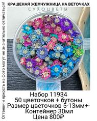 860e0a610d714c0fa1932391dea3cbe4