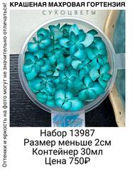 866a41a719e146e0a0ae2e5a8e0d3f4a