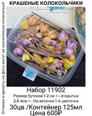 8a2688f4f28a486c9f2dab64eb1259c4