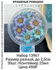 8bb069439d854309875dcab225ab1cb2