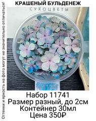 8df15db4c68a4df6bc3e005e42f6d92d