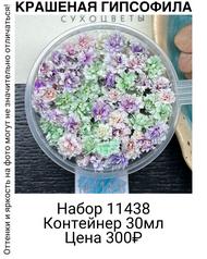 8e07930ee8ca4d5caec23cd0bdf3f7b3