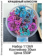 8f2be776a00649b7bdb8d0ec9cc113b7