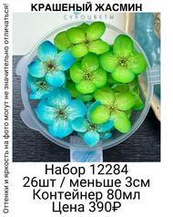 8f5076a71fe94388afa037eb54afb660