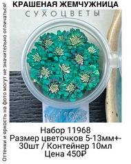 8f56d18cec2244b5ac3744f25ffdc2ec