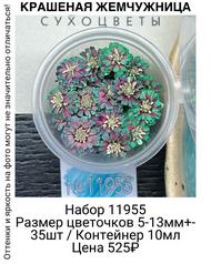 902fd4d427d643609729410f5a602841