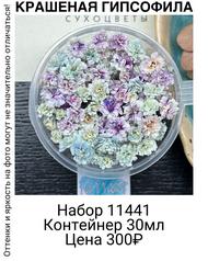 90559a55bf924ea2ac136d7992849ee8