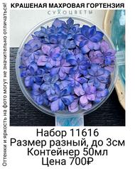 921b2bdf4f8640cb83cff4db35b8935f