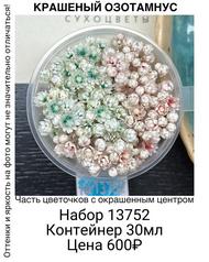 937263b9b05c4f86982710ede032bc1a