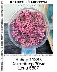 93f62a1b93d74bc0b6989c59a357a9b2