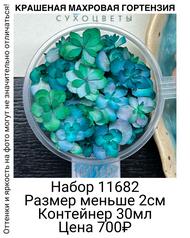 9409c857cf774279a855fd0d4f9eed52