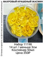 9460ac99cb43470f89dabe353e6c91e7