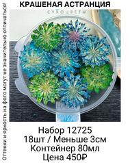 95b61b652eb547d780dfaf0a6975553a