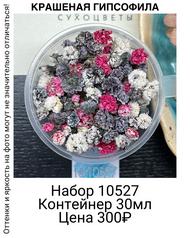 95e5b1684e0b4e92abcb42093fb8c6ed