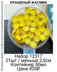 9624074508d94d2598b2723e7e5bfa31