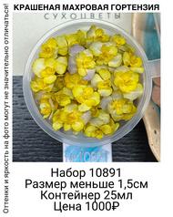 97e13dd136dc4e83b201104120661be9