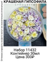 989df9b70f0145a2b89e374ec3e22945