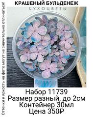 9a0dc26ca9eb4225bb238df060969d2e