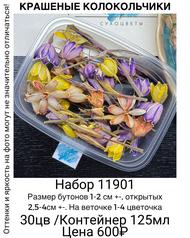 9d64ea21a64b4408b25ce1bfc30e484e