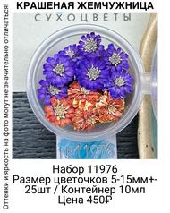 9d6dc8207aea4317946f571238023590