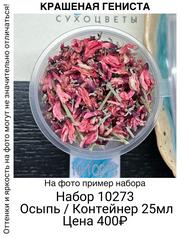 9d929704b27641199aff8c4ea466cb40
