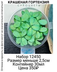 9ee21c8be9be49ffa6a9309caa2f2f55