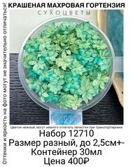 a17493a1c0794b10999dda66a8c88462