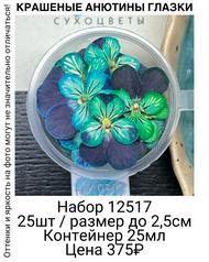 a2ce2276644e4e1d91526b02d6baaef0