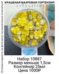 a339b93cb867479d89ae09412601538d