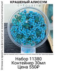 a44b691196934f01b6dd46c46dd1c37f