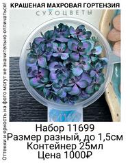 a5f844fac7c144cc97c59a6548bc74c2