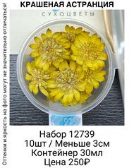 a7af29663d50460ca25938407029c86b