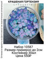 a7cc3824f3484e3c87d3740e8aec58a1