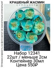 a928d604c0f74b4f9338c96163362e95