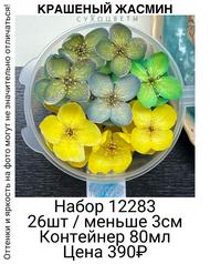 a9a60a673e14495c92dd6393203e4727