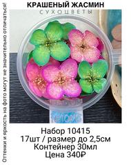 a9ec7552c5d3483eab159f17d1dbe94c